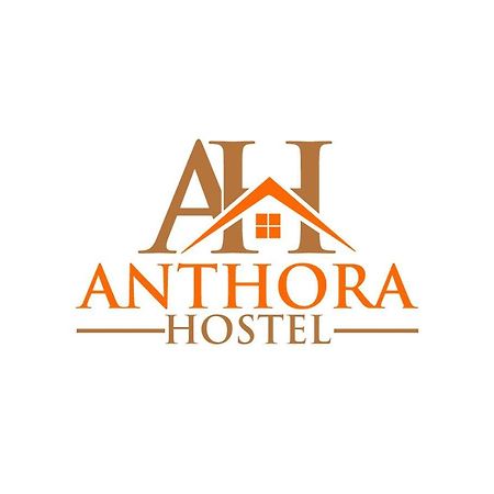 Anthora Hostel Płowdiw Zewnętrze zdjęcie