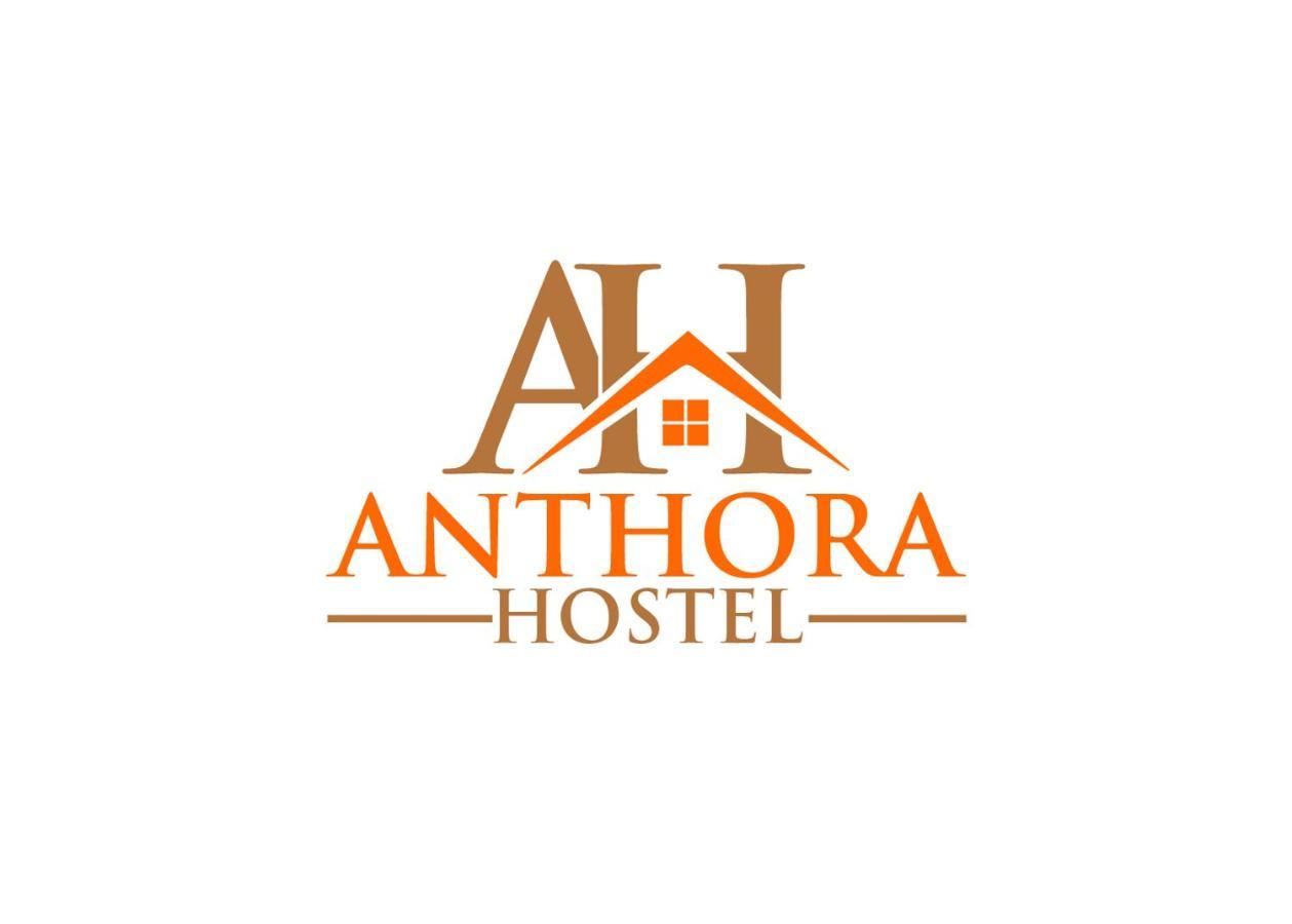 Anthora Hostel Płowdiw Zewnętrze zdjęcie